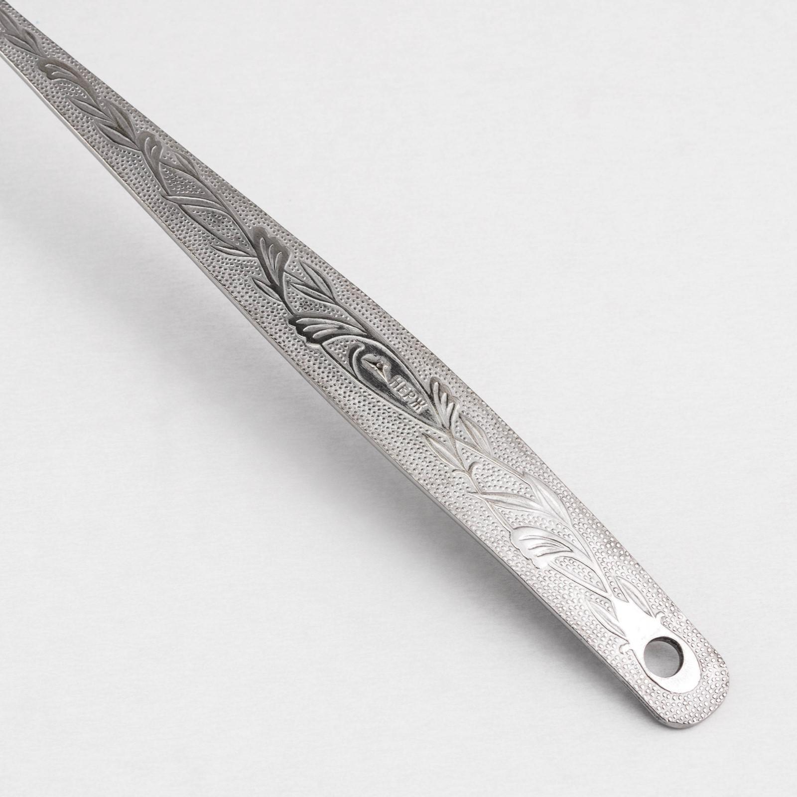 Половник для компота «Уралочка», d=6,2 см, толщина 2 мм, 26,5 см, упрощённая обработка