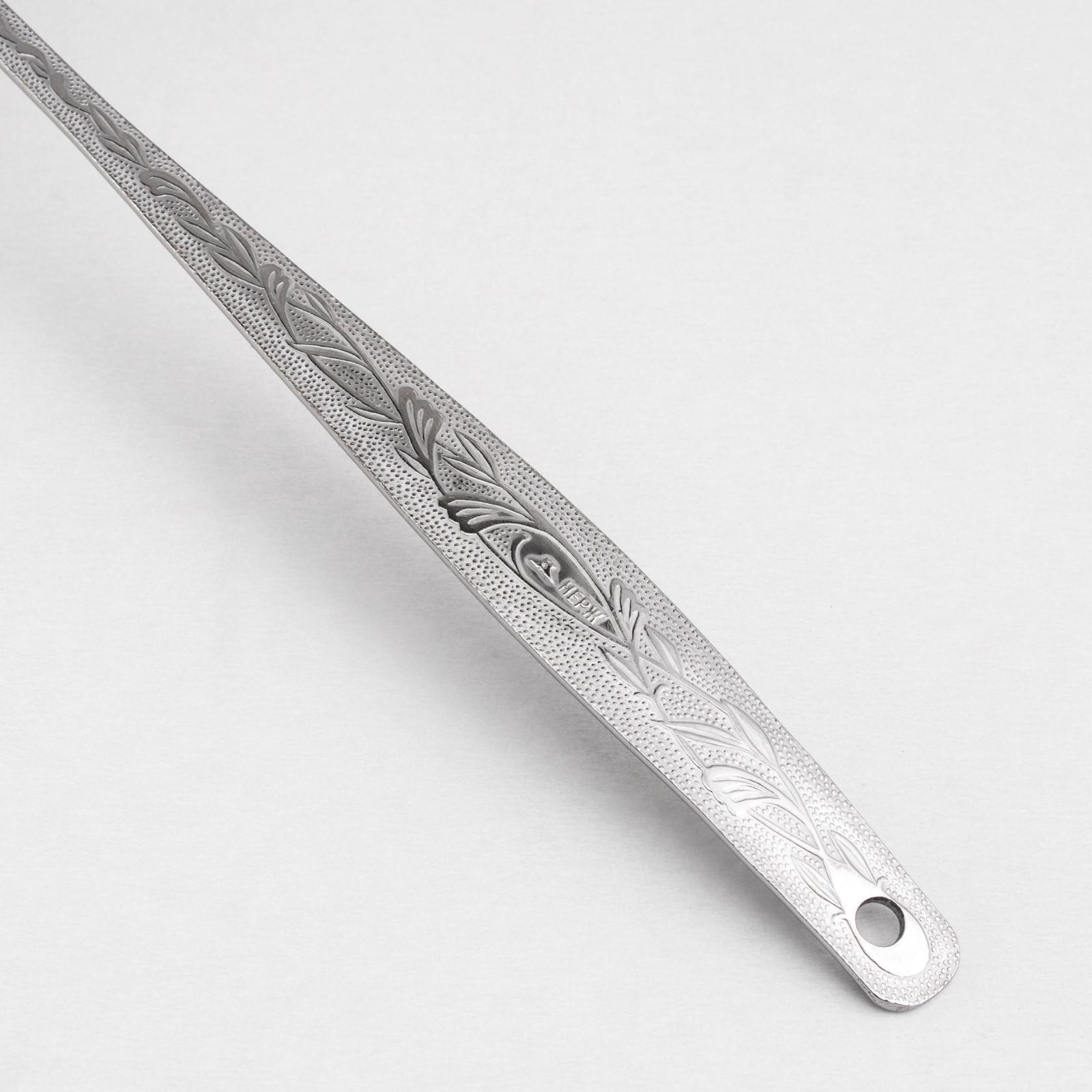 Шумовка большая «Уралочка», 30 см, d=10,5 см, толщина 2 мм, упрощённая обработка, цвет серебряный