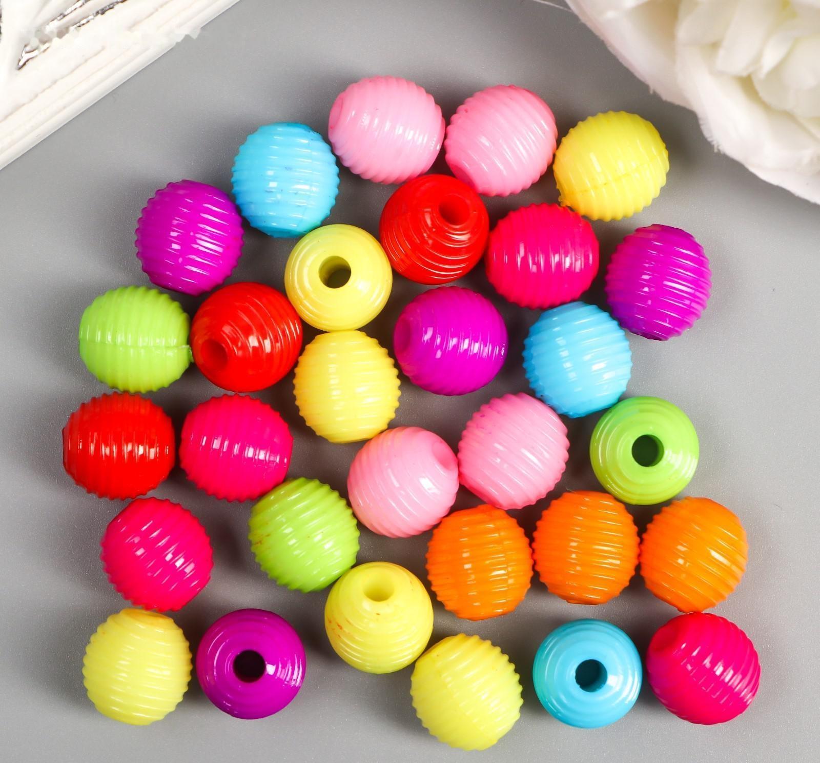 Бусины для творчества пластик 