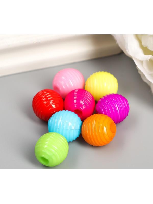 Бусины для творчества пластик 