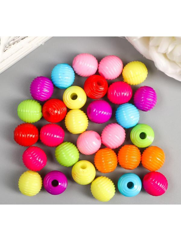 Бусины для творчества пластик 