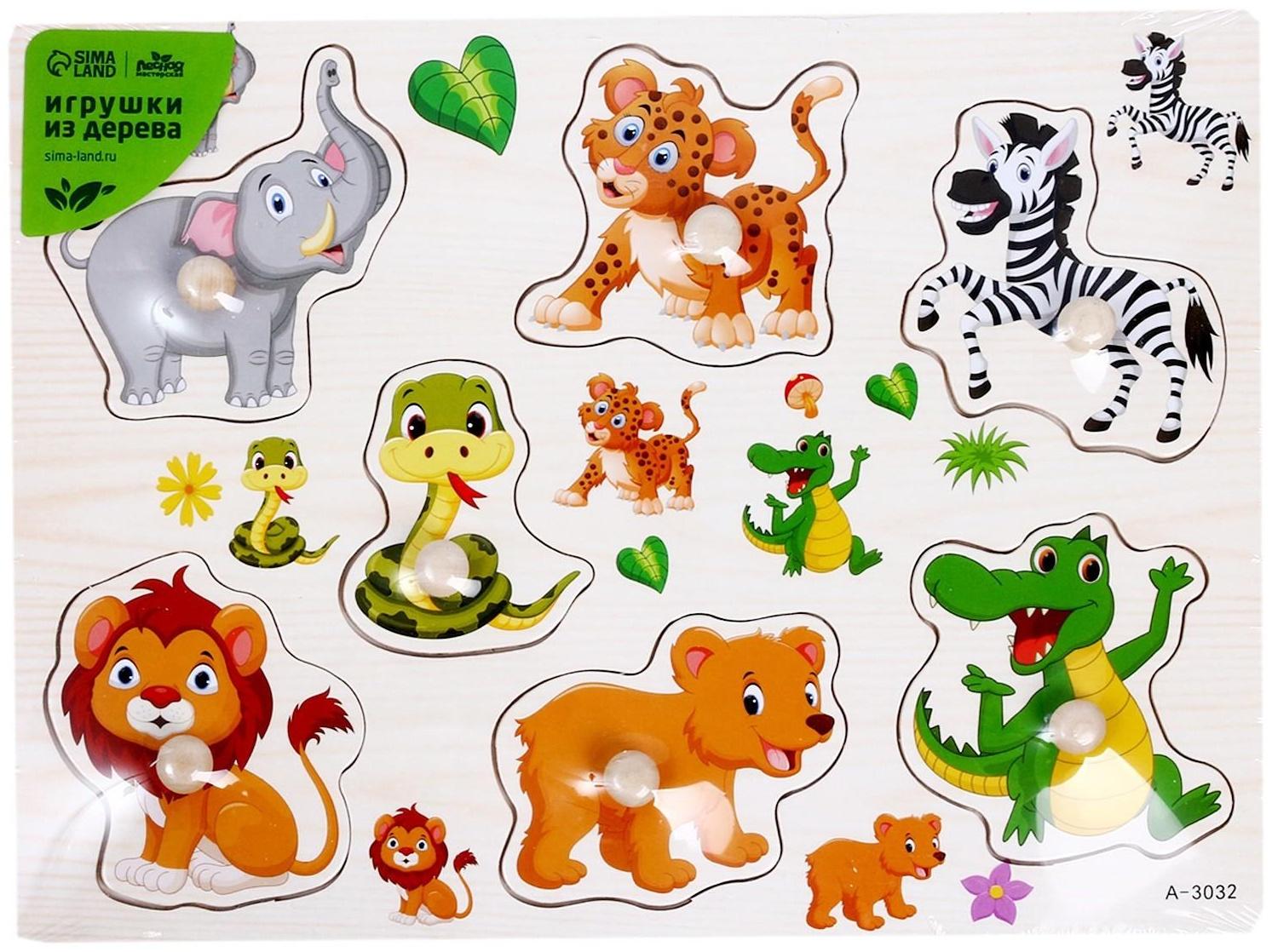 Рамка-вкладыш 