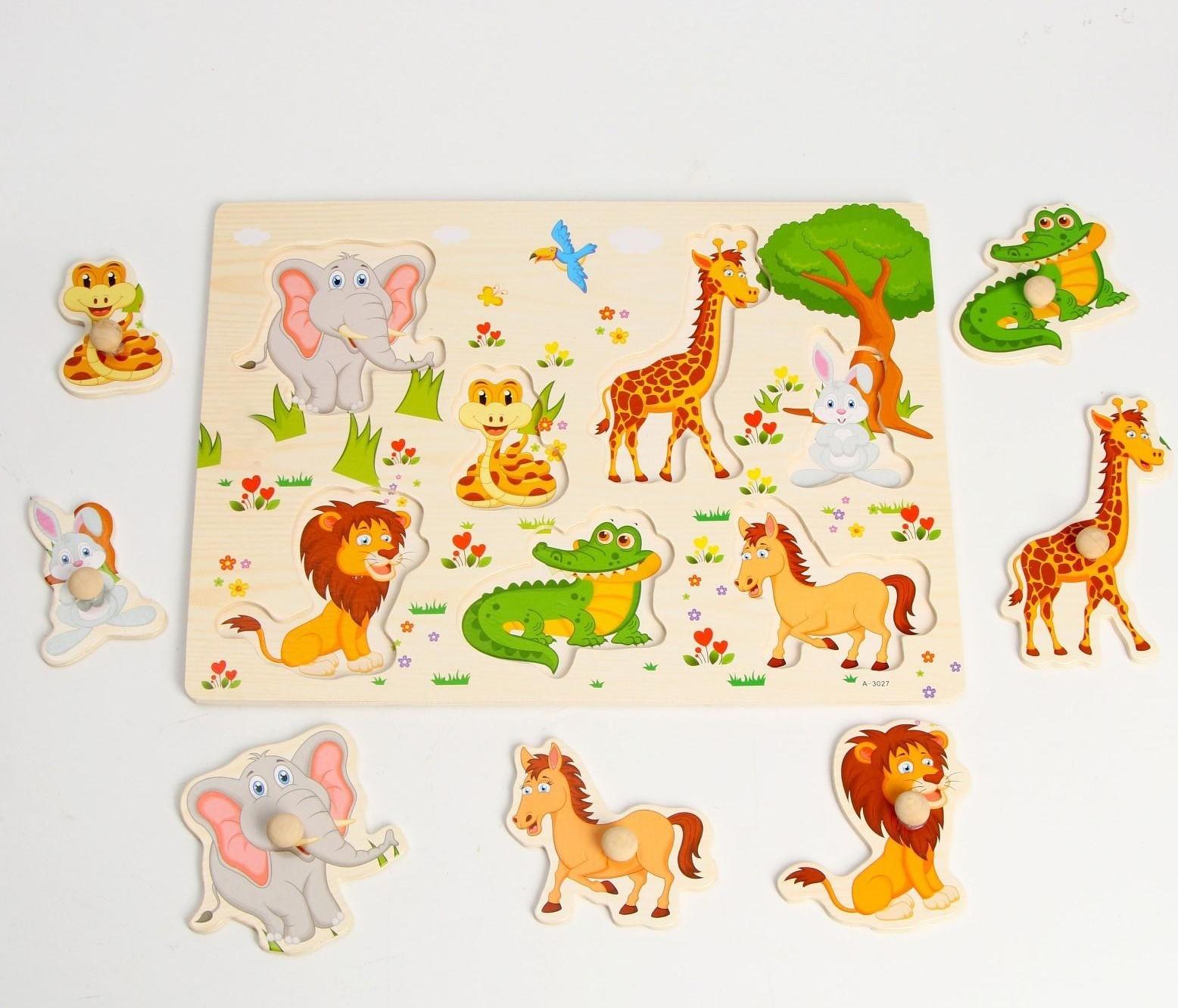 Рамка-вкладыш «Дикие животные»