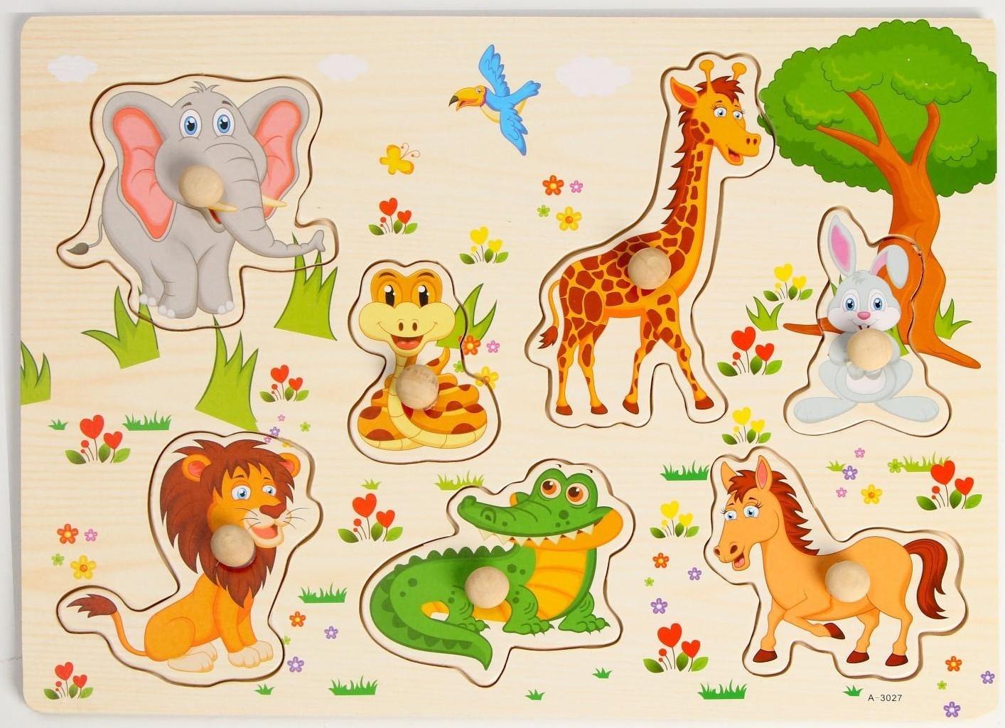 Рамка-вкладыш «Дикие животные»