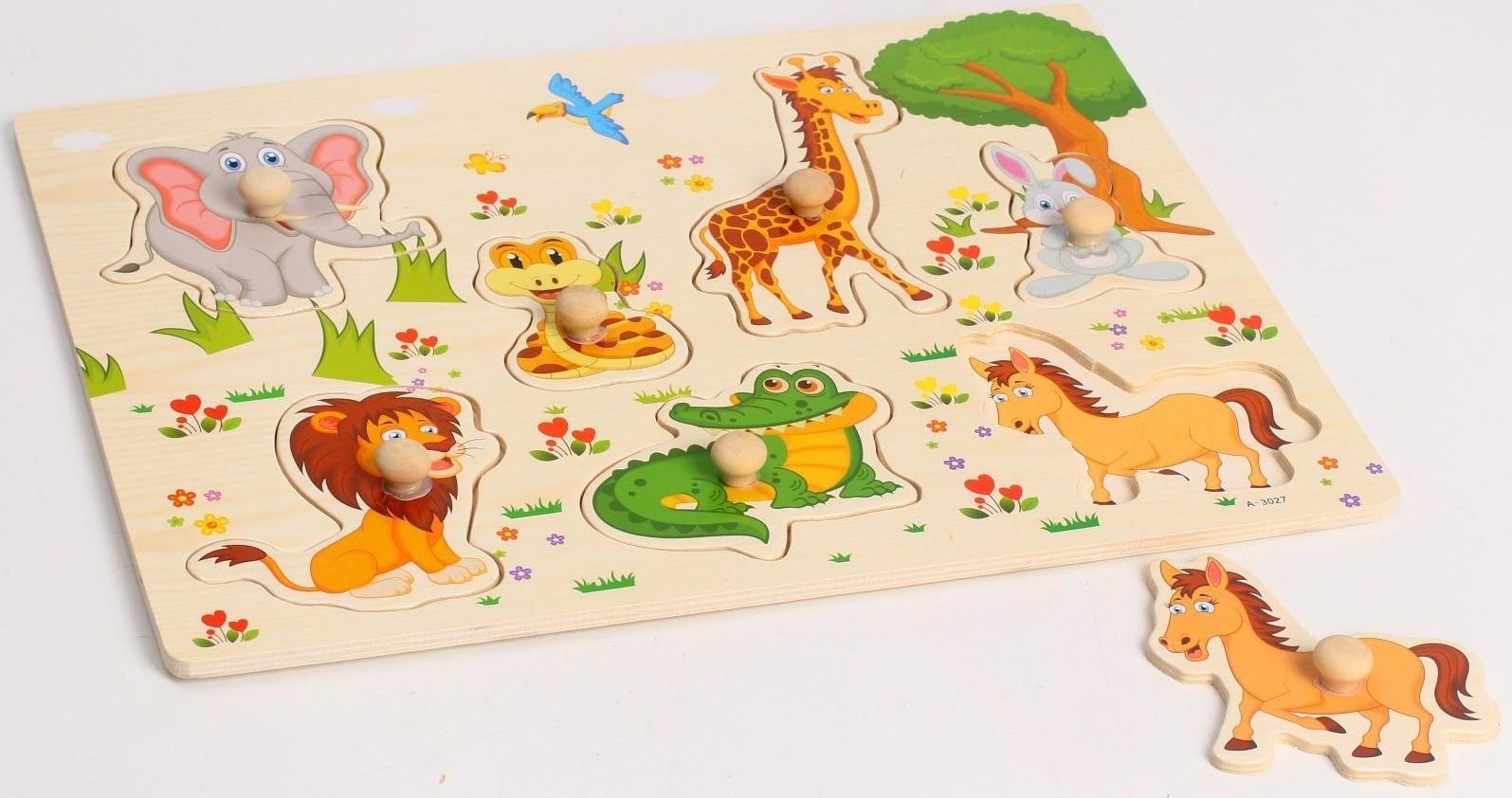 Рамка-вкладыш «Дикие животные»