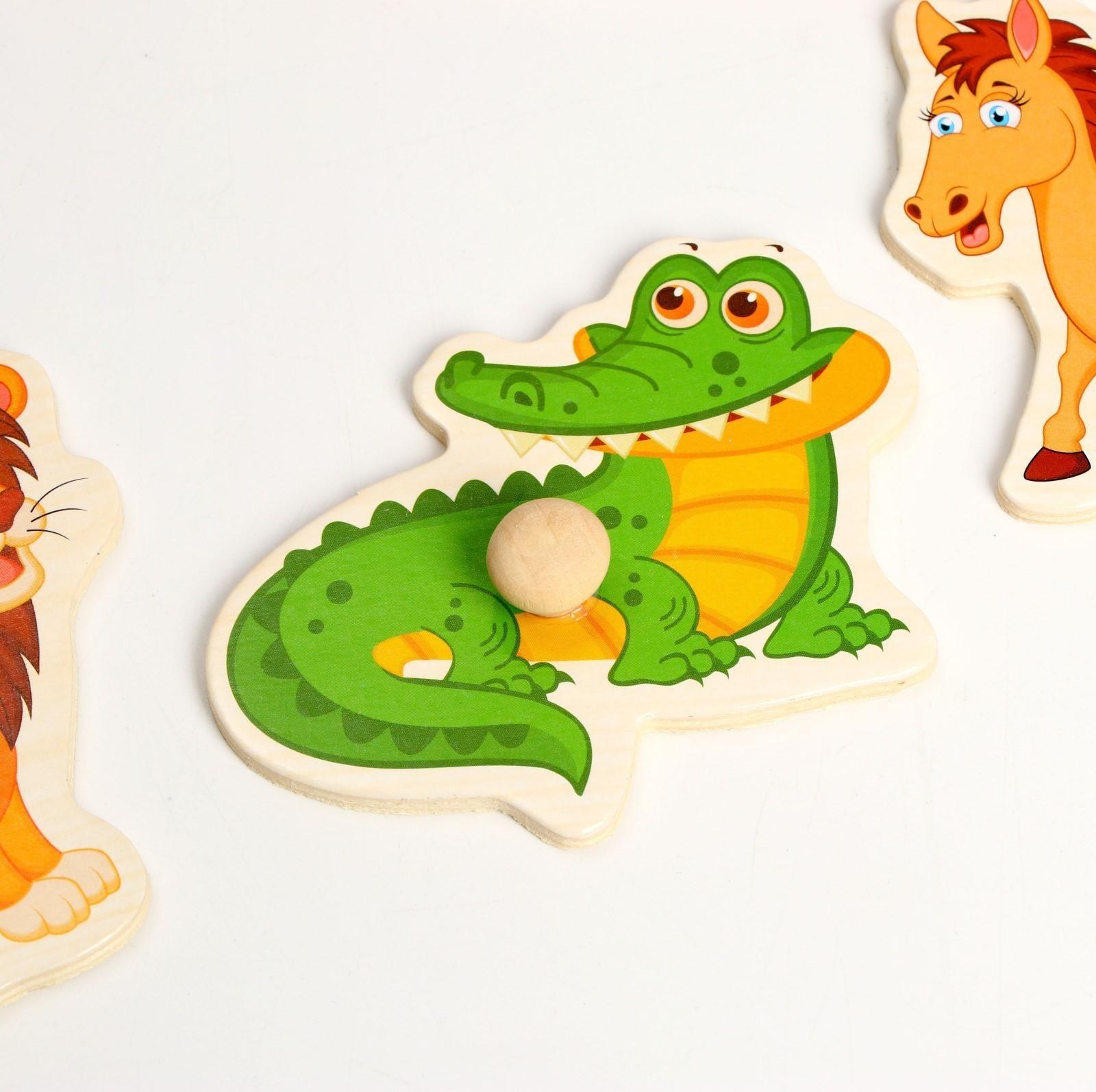 Рамка-вкладыш «Дикие животные»