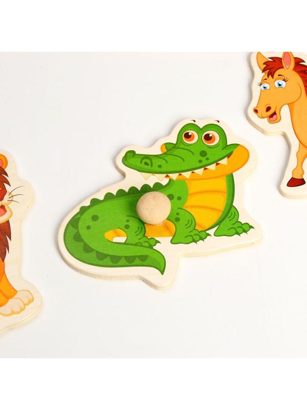 Рамка-вкладыш «Дикие животные»