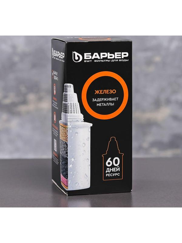 Картридж сменный «Барьер-7», очистка от железа