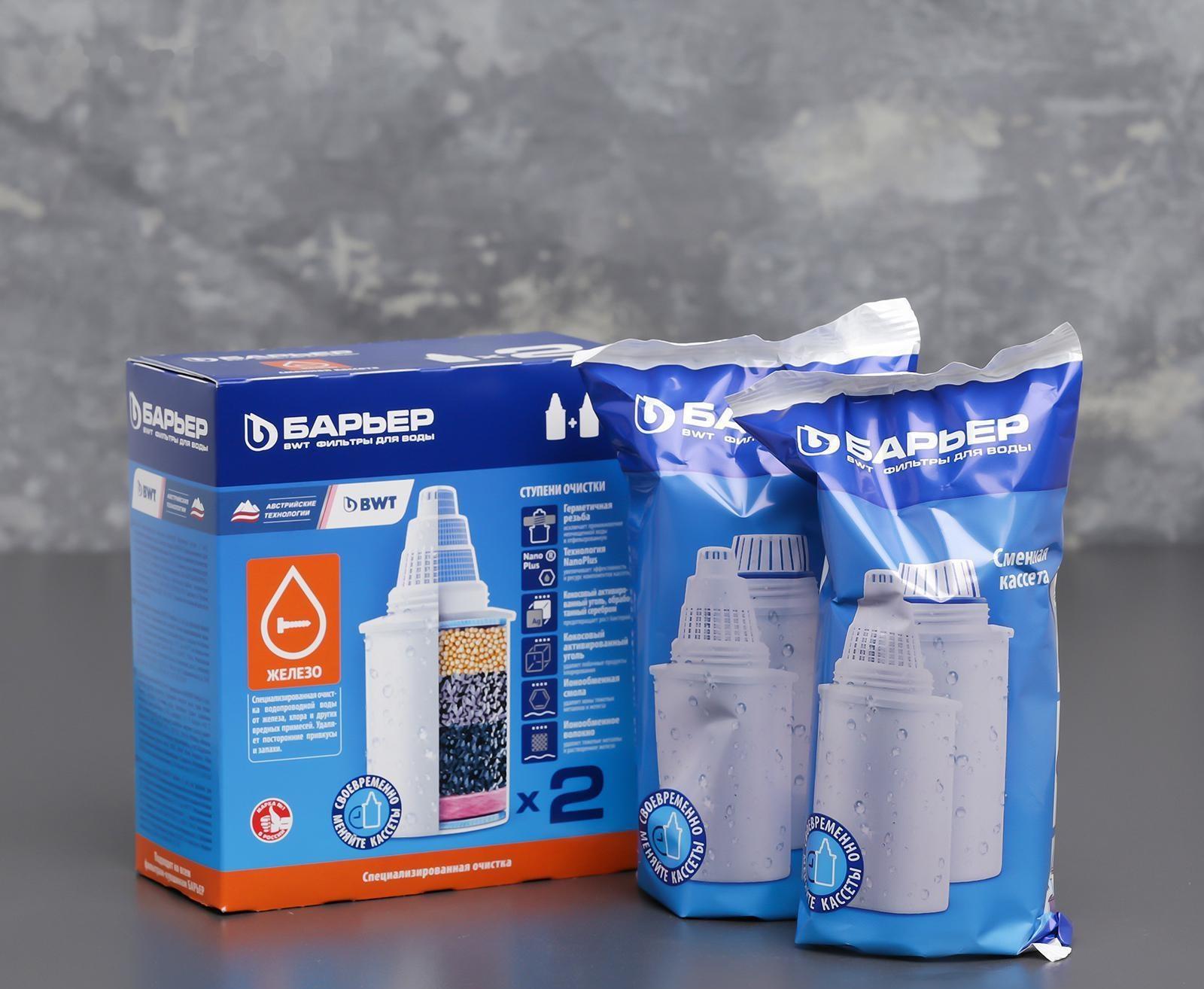 Набор сменных картриджей «Барьер-7», 2 шт, очистка от железа, цвет белый