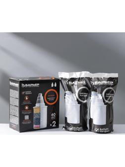 Набор сменных картриджей «Барьер-7», 2 шт, очистка от железа, цвет белый