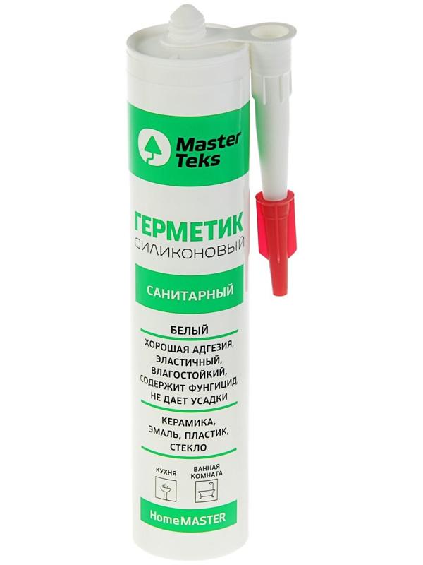 Герметик MasterTeks Homemaster, силиконовый, санитарный, белый, 260 мл