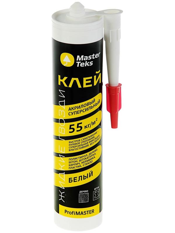 Жидкие гвозди MasterTeks Profmaster, акриловый, суперсильные, белые, 469 г