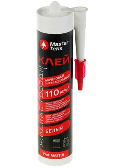 Жидкие гвозди MasterTeks Profmaster, акриловые, экстрасильные, белые, 528 г