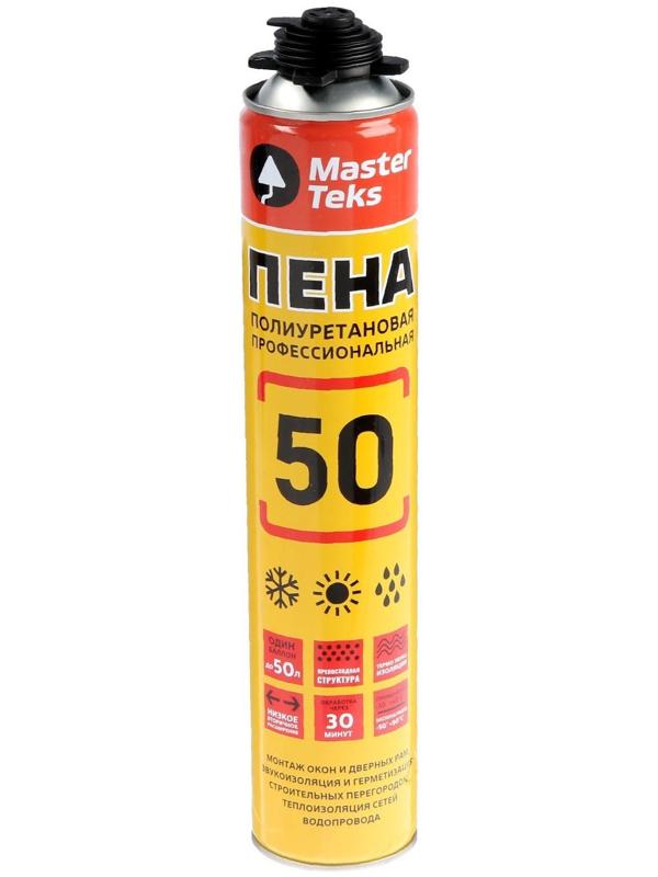 Пена монтажная MASTERTEX ALL SEASON, профессиональная, всесезонная, 715 мл