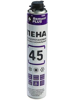 Пена монтажная REMONT PLUS, профессиональная, всесезонная, 585 мл