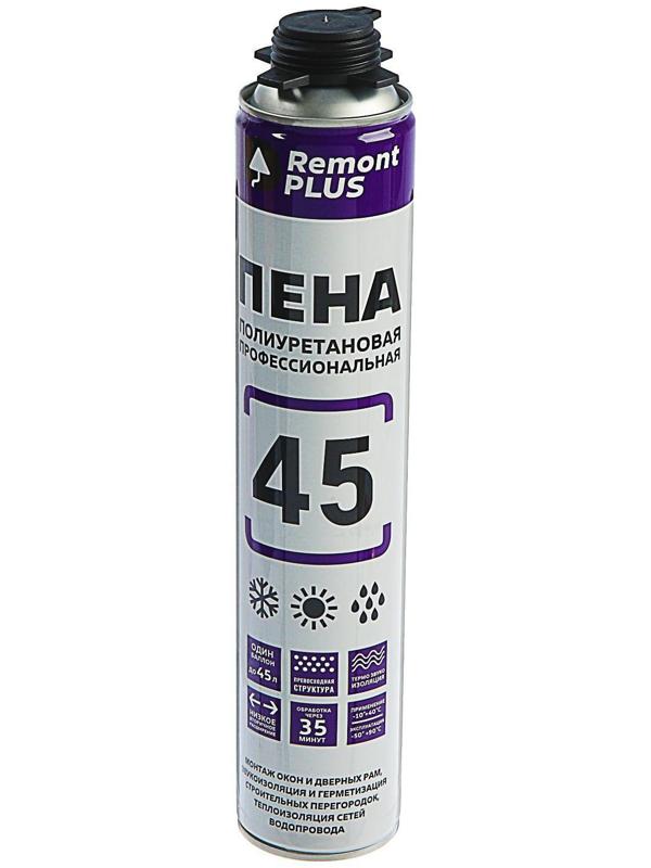 Пена монтажная REMONT PLUS, профессиональная, всесезонная, 585 мл