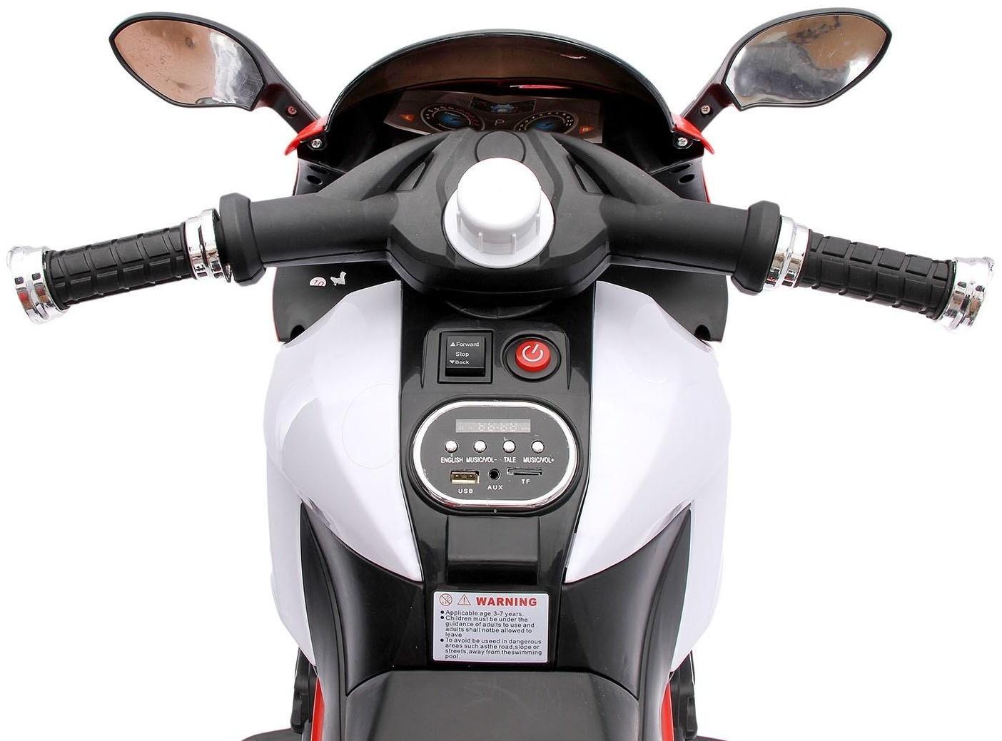Электромобиль «Супер Байк», USB, свет, цвет красный