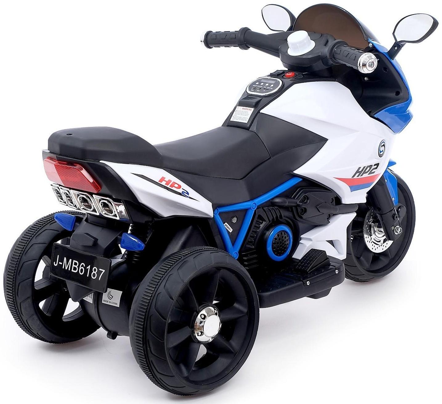 Электромобиль «Супербайк», USB, световые эффекты, цвет синий