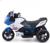 Электромобиль «Супербайк», USB, световые эффекты, цвет синий