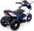 Электромобиль «Супербайк», USB, световые эффекты, цвет синий