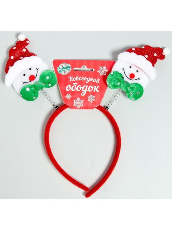 Карнавальный ободок «Снеговичок»