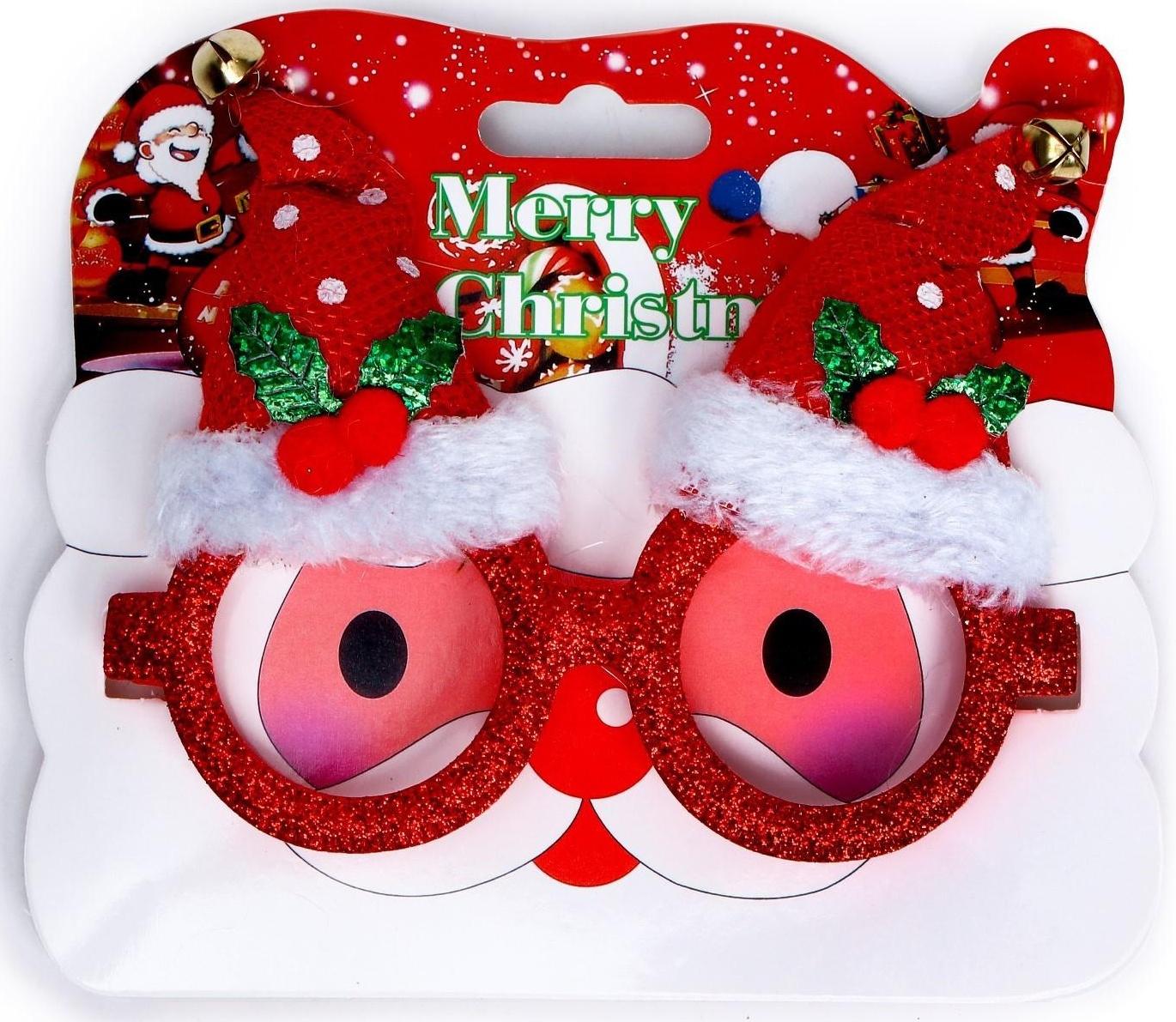 Карнавальные очки «Новогодний колпак»