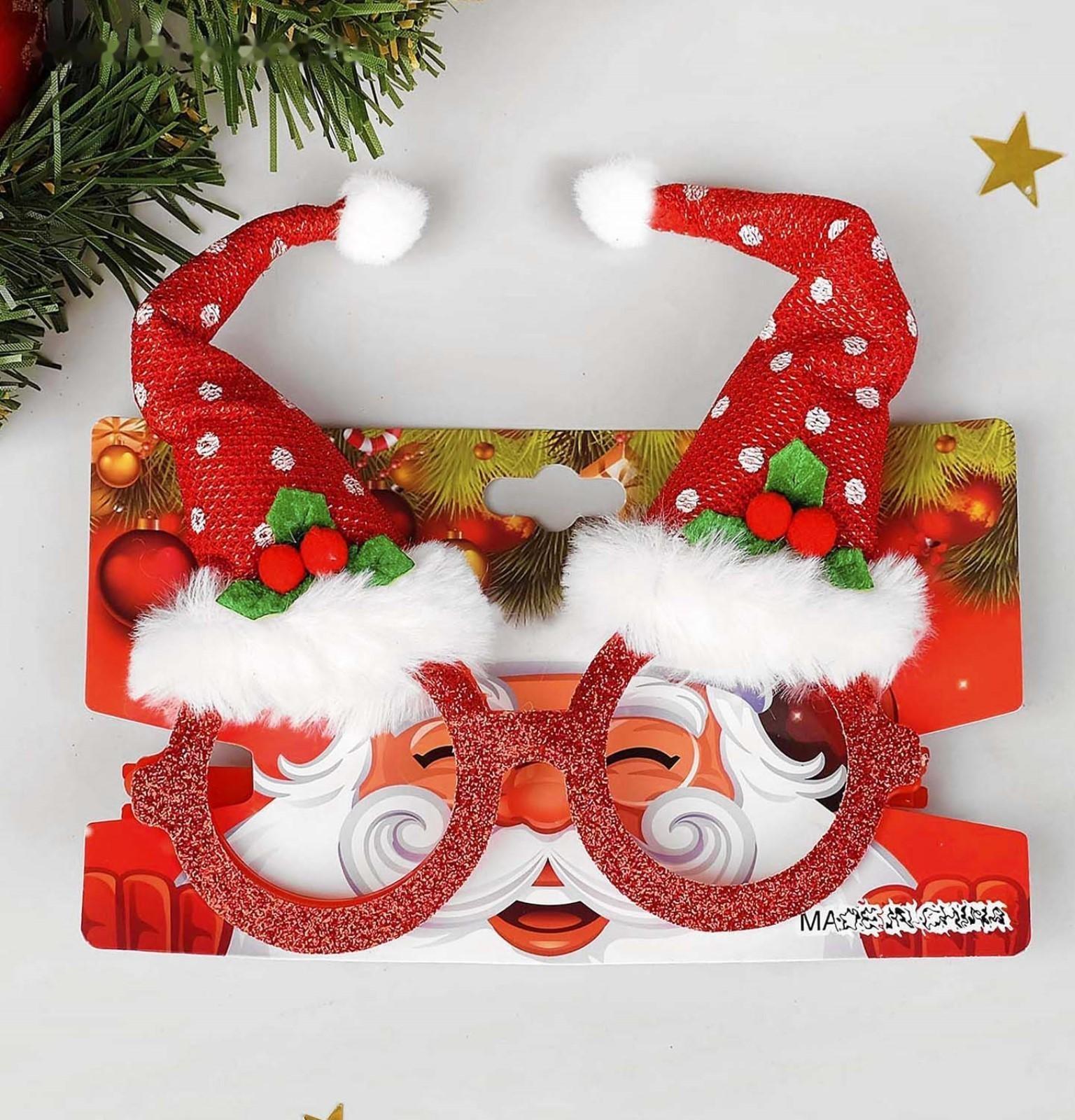 Карнавальные очки «Новогодний колпак»