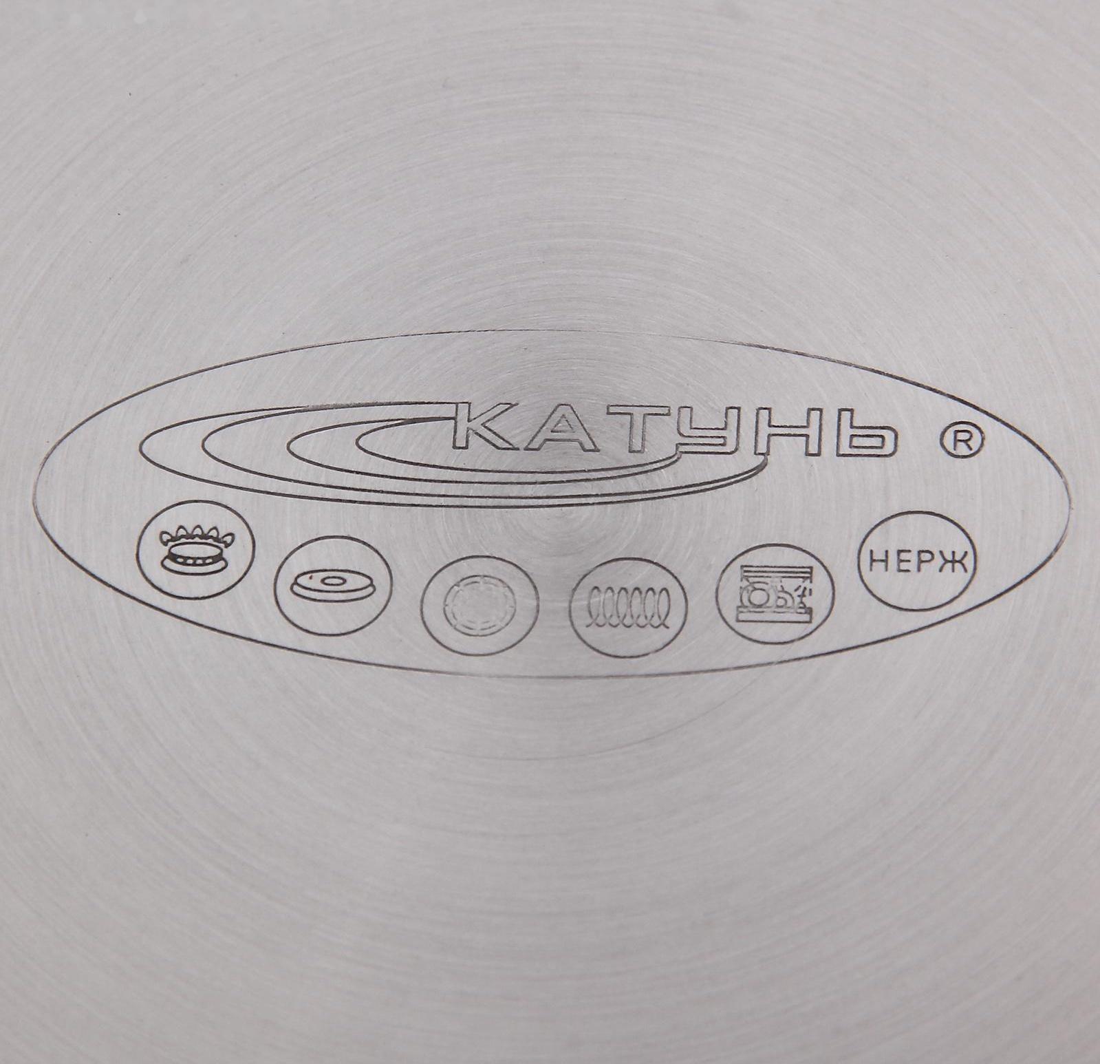 Кастрюля «Антея», 5 л, d=24 см, капсульное дно, стеклянная крышка