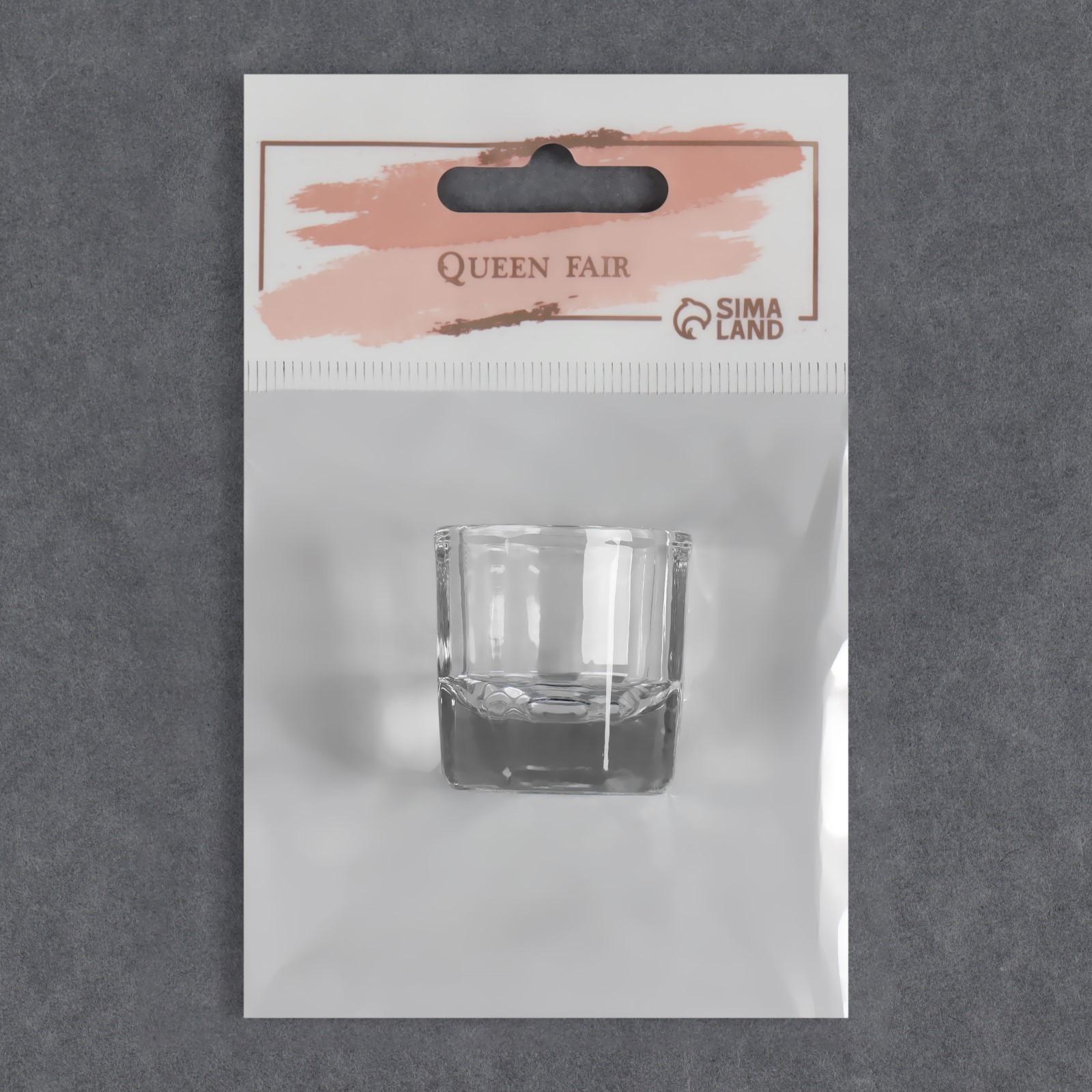 Стаканчик стеклянный, цвет прозрачный