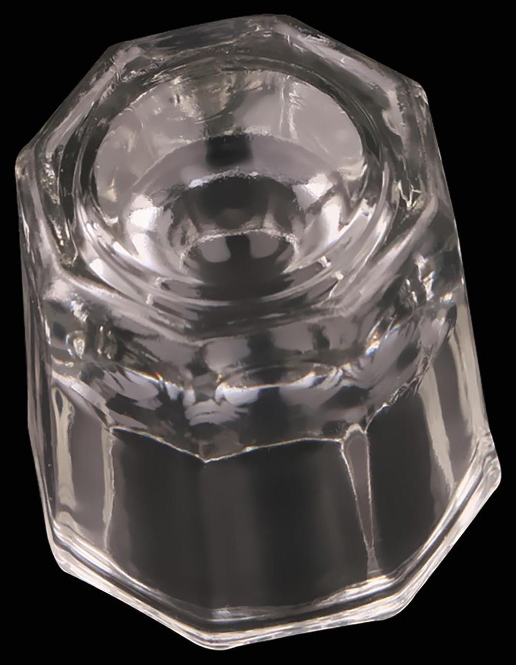 Стаканчик стеклянный, цвет прозрачный