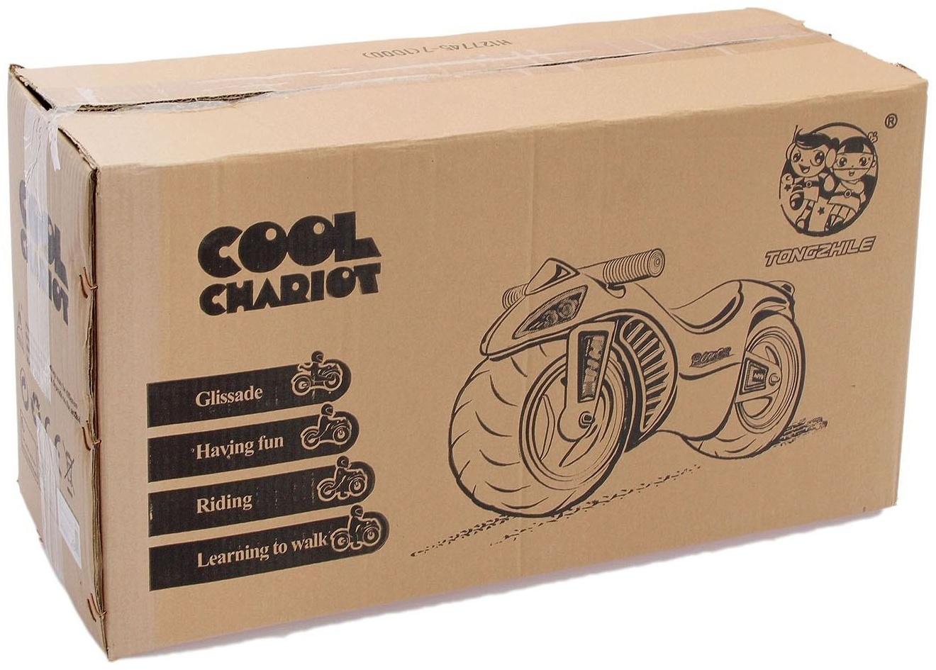 Толокар «Мотоцикл»