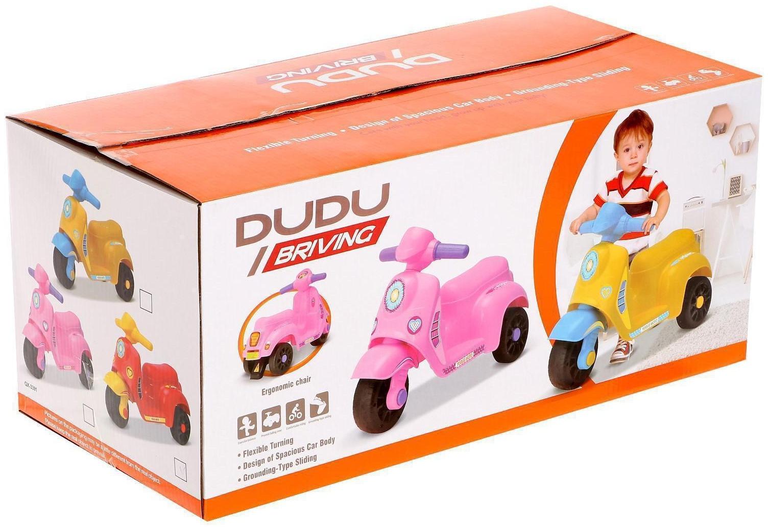 Толокар «Мотоцикл», цвет красный