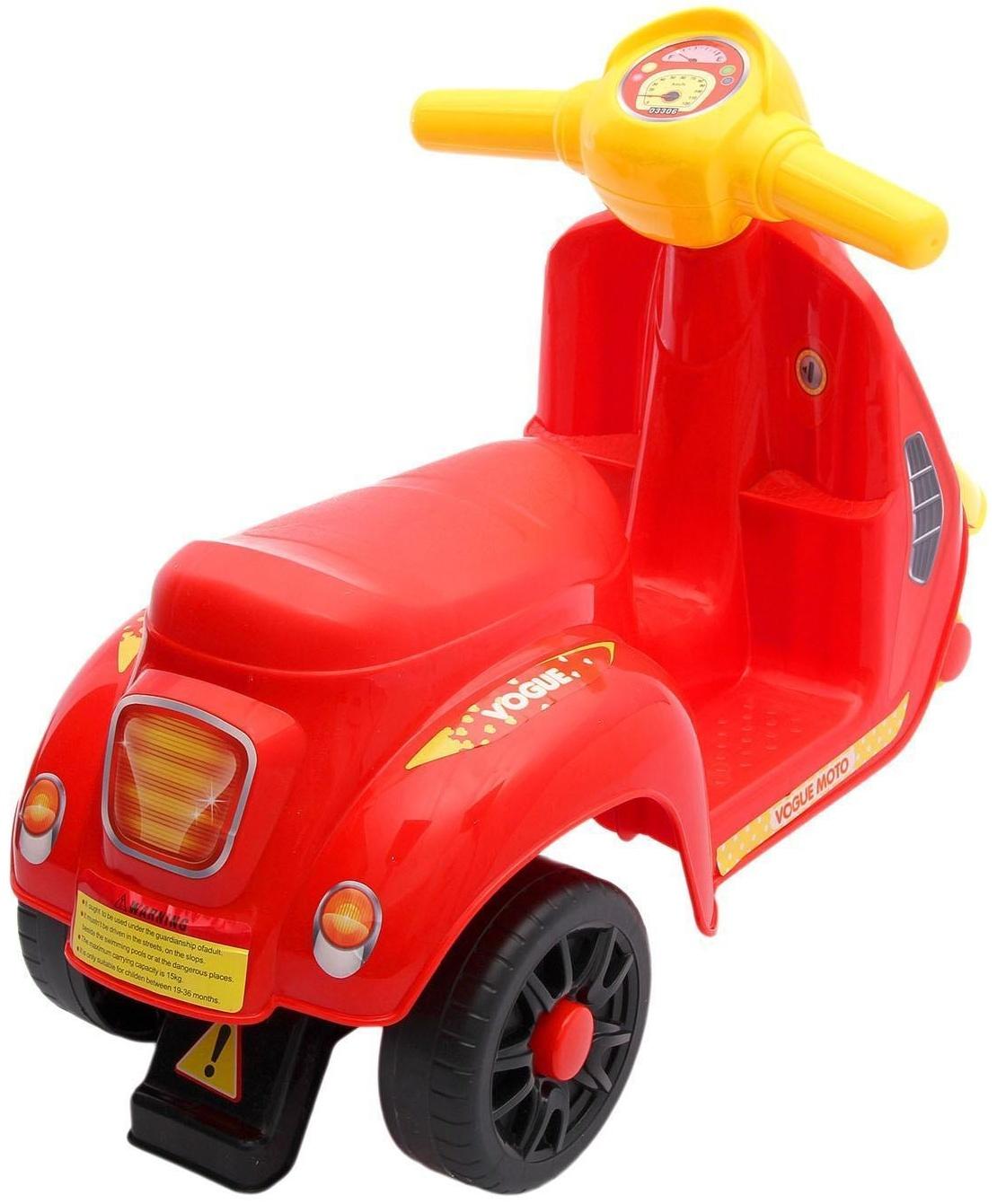 Толокар «Мотоцикл», цвет красный