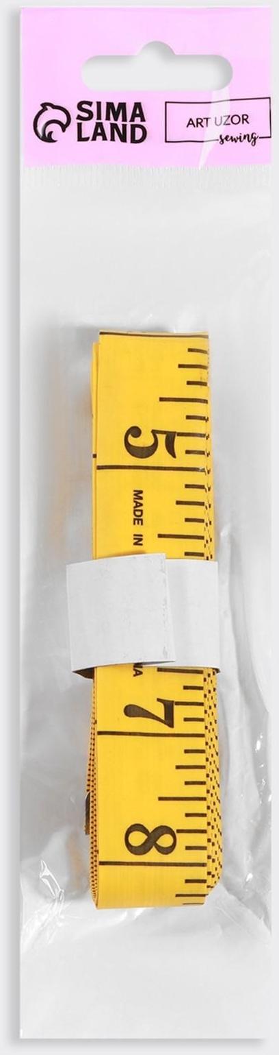 Сантиметровая лента портновская, 300 см (см/дюймы), цвет жёлтый