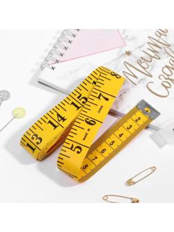 Сантиметровая лента портновская, 300 см (см/дюймы), цвет жёлтый
