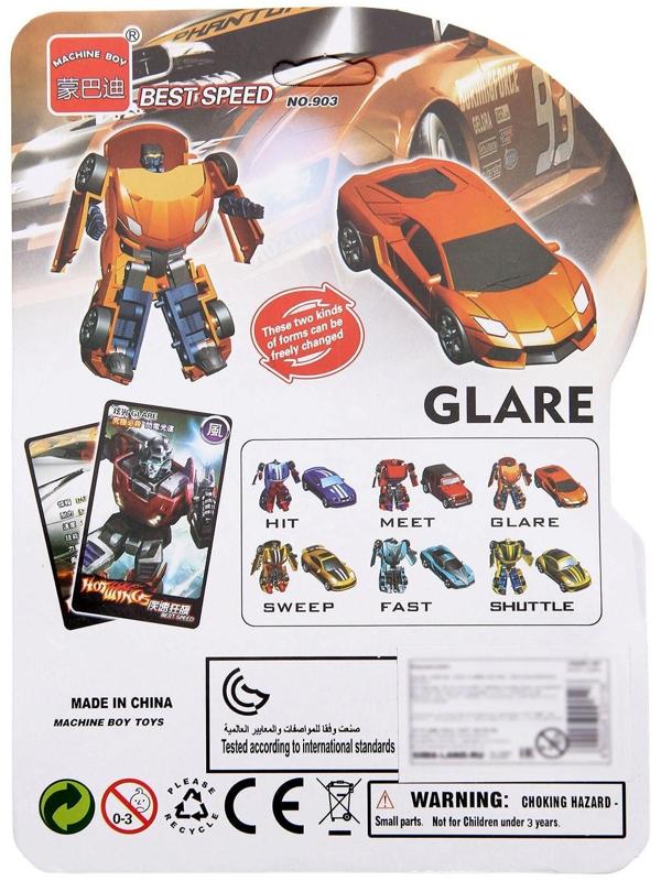 Робот «Автобот»