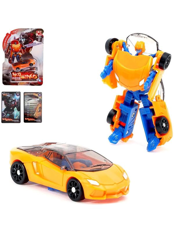 Робот «Автобот»