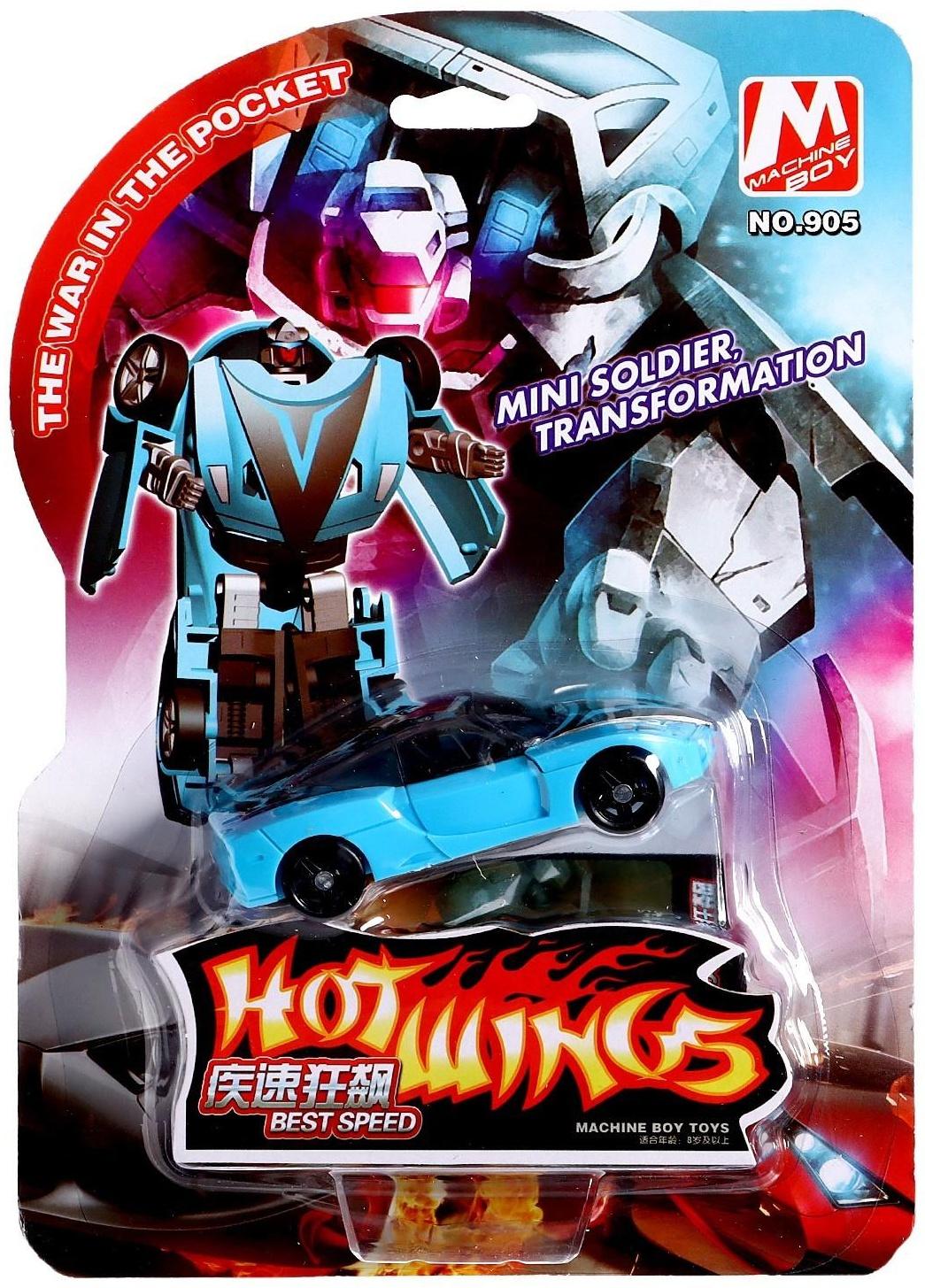 Робот «Автобот»