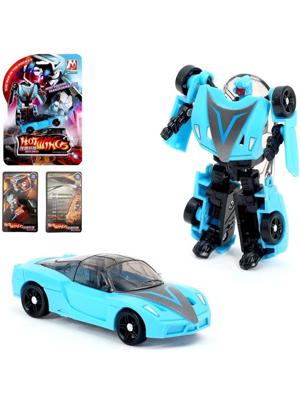 Робот «Автобот»