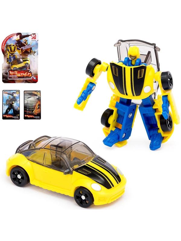 Робот «Автобот»