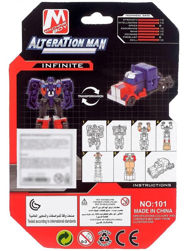 Робот «Автобот»