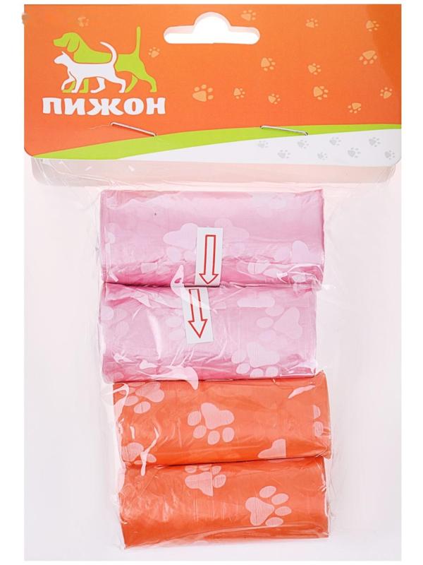 Пакеты для уборки за собаками с узором (4 рулона по 15 пакетов 29х21 см), микс цветов