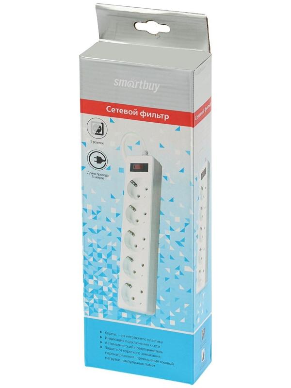 Сетевой фильтр Smartbuy, 5 розеток, 5 м, 10 А, 2200 Вт, с з/к, белый