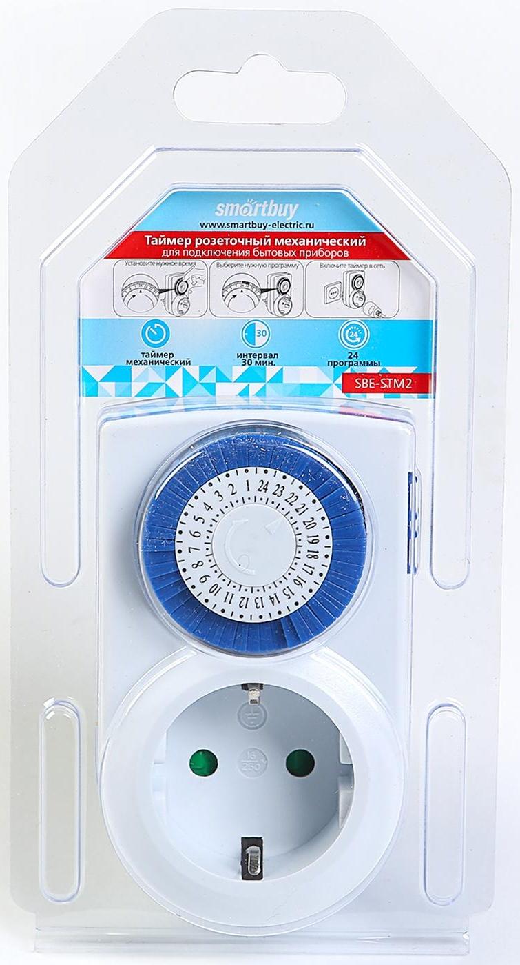 Таймер розеточный Smartbuy, механический, 3500 Вт, 48 вкл./выкл. сутки, интервал 30 мин