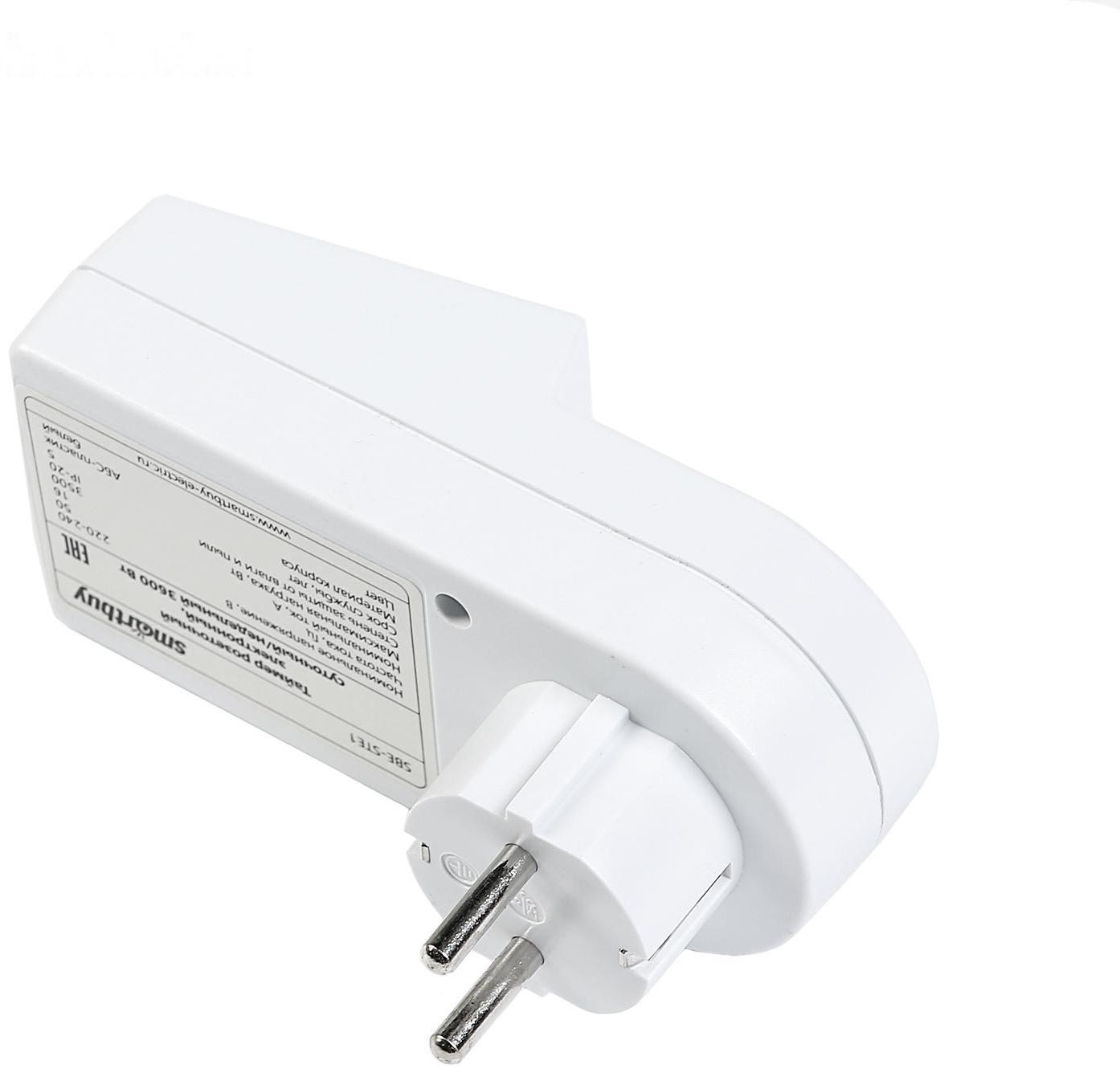 Таймер розеточный Smartbuy, электронный, 3500 Вт, недельный+суточный