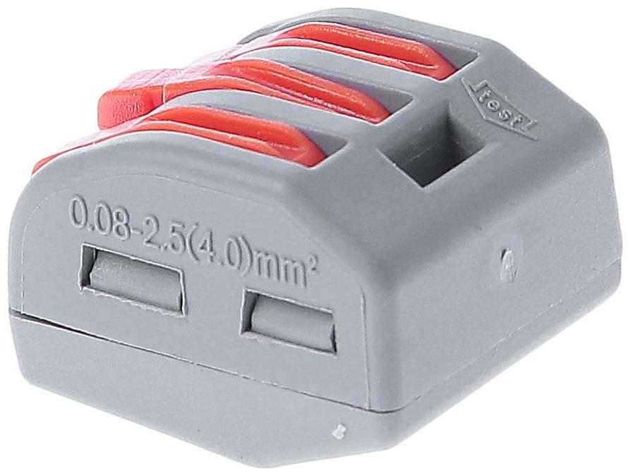 Клемма компактная соединительная Smartbuy, 3 отверстия с рычагами