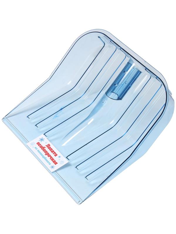 Ковш лопаты из поликарбоната, 430 × 420 мм, без планки, тулейка 32 мм, МИКС