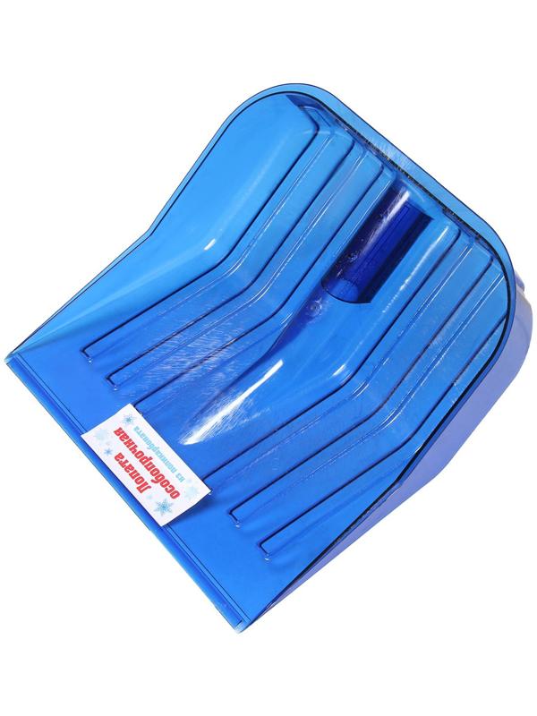 Ковш лопаты из поликарбоната, 430 × 420 мм, без планки, тулейка 32 мм, МИКС