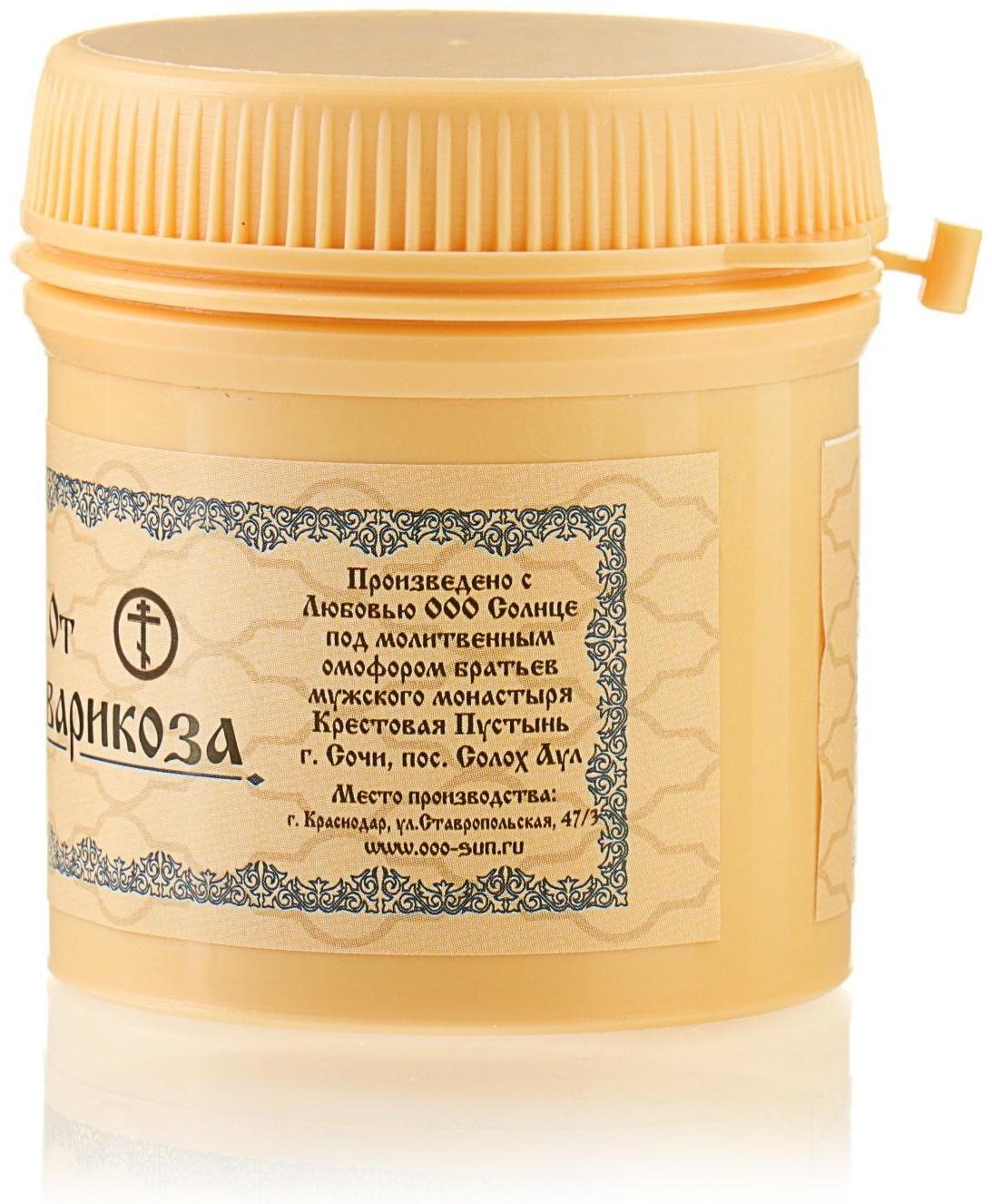 Линиментин Монастырский «От варикоза» Премиум 50 мл.