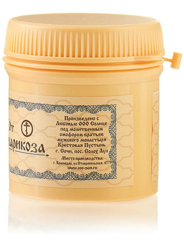 Линиментин Монастырский «От варикоза» Премиум 50 мл.